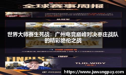 DB真人游戏