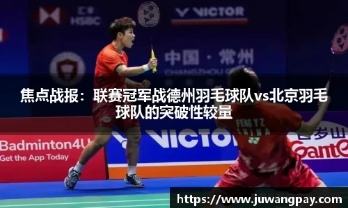DB真人游戏