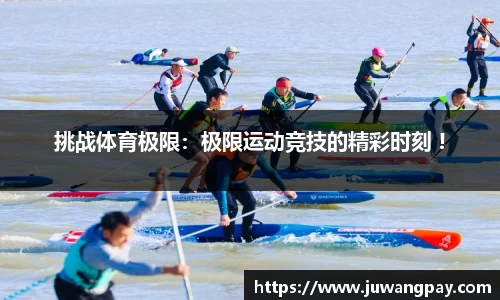 DB真人游戏