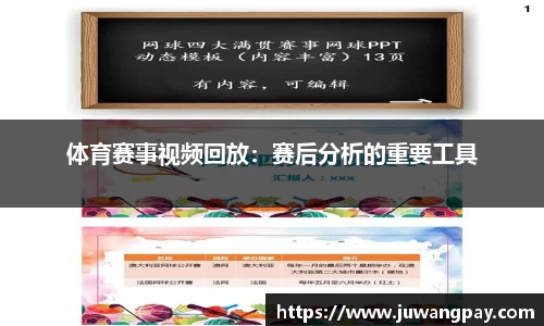 DB真人官网