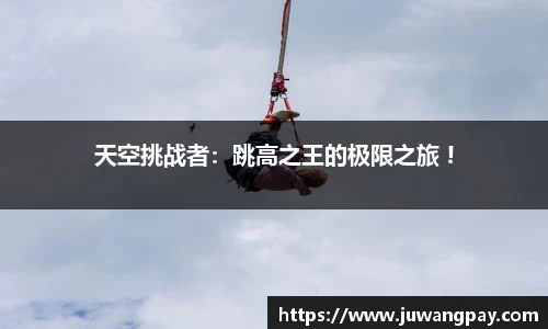 DB真人游戏