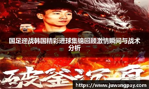 K1体育官方app