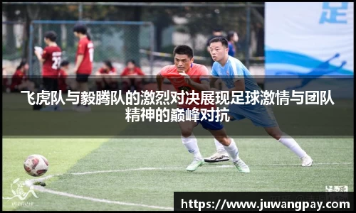 K1体育