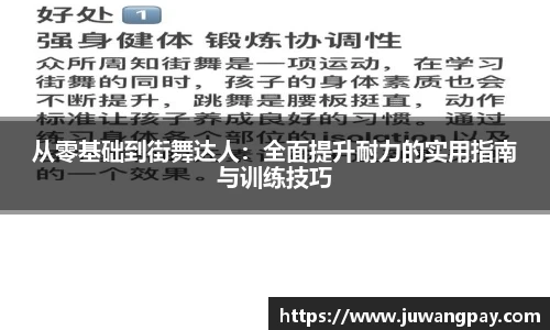 K1体育官网