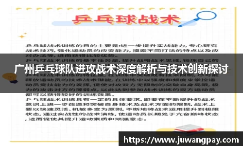 K1体育官网