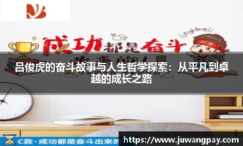 K1体育官方网站