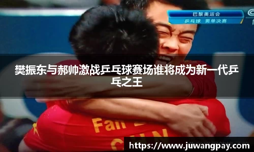 K1体育官方网站